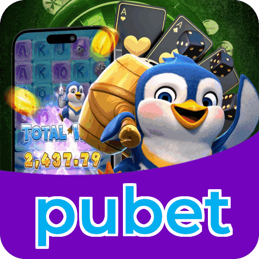 Download iOS pubet